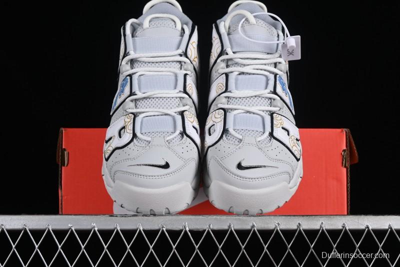 Nike Air More Uptempo 96 QS Scottie Pippen OG Series Classic High Street Versatile Casual Sports Culture Basketball Shoes - FB3021-001