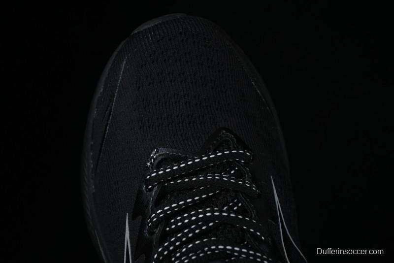 Mizuno Astro Plus Breathable Low-Top Casual Running Shoes - D1GH240101