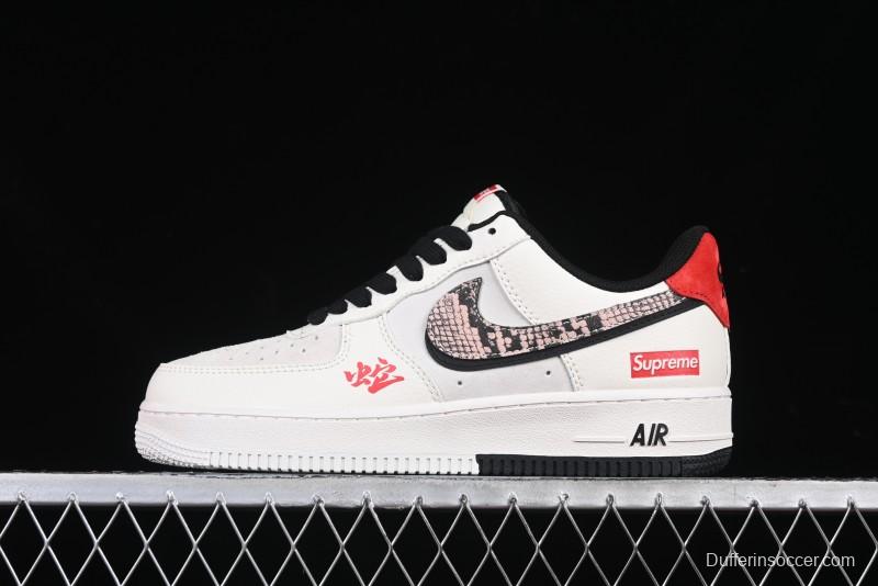 Nike Air Force 1 '07 Low Supreme Snake Year Limited Edition Basketball Shoes with Python Swoosh - DM6688-026