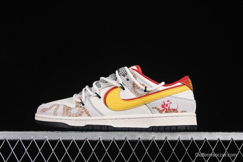 Nike SB Dunk Low Year of the Snake Strap Lunar New Year Anniversary Custom Low-Top Skate Shoes - SJ2068-315