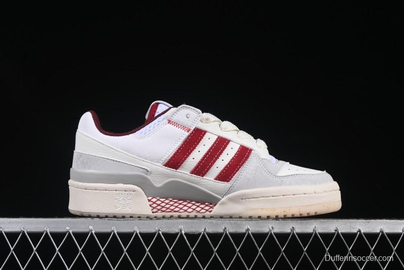 Adidas Forum 84 Low Retro Basketball Shoes Snake Year Limited Edition - JP9969