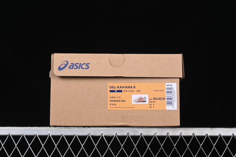 Asics Gel-Kahana 8 Retro Casual Running Shoes - 1011B109-200
