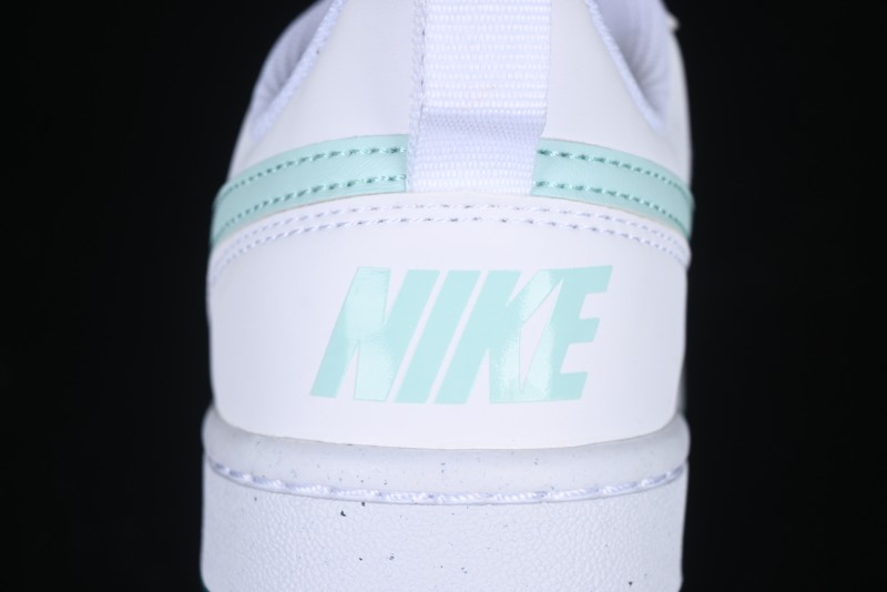 Nike Court Borough Low Retro Casual Sneakers with Breathable Design - DV5456-102