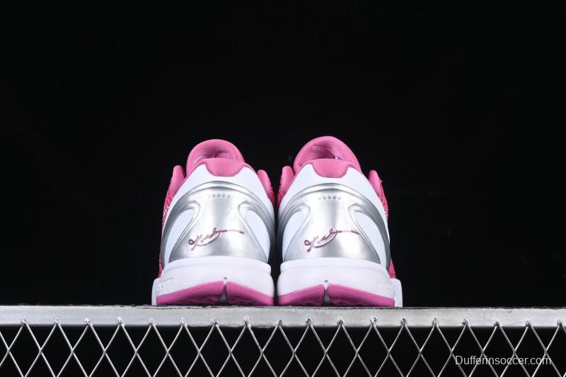 Nike Kobe VI Protro 6 Men's Performance Basketball Shoes - DJ3596-600