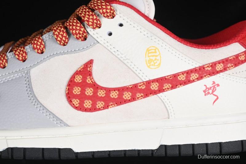 Nike SB Dunk Low Year of the Snake Series Monogram Red Swoosh Anniversary Custom Low-Top Casual Skate Shoes - DJ2024-081