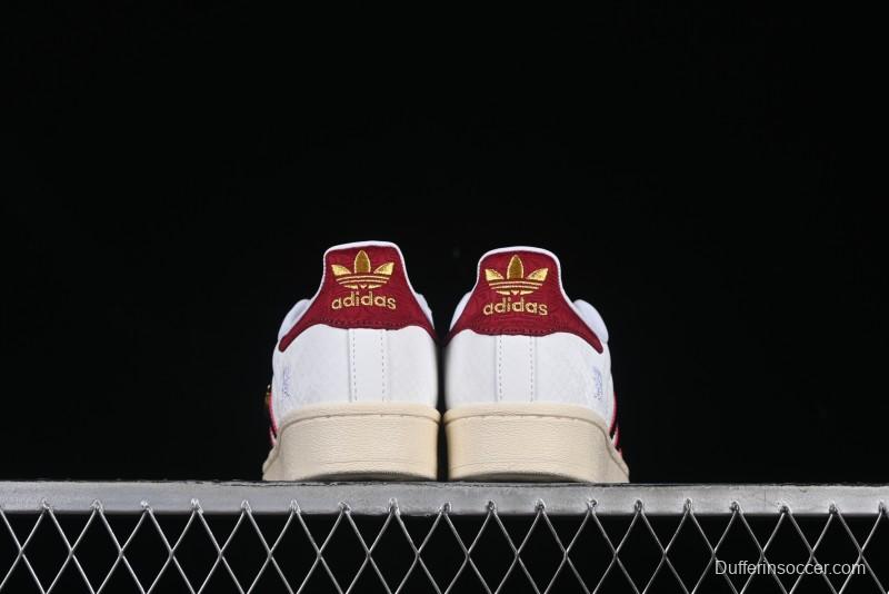 Adidas Originals Superstar JR8036 Snake Year Limited Edition Shell Toe Casual Sneakers - JR8036