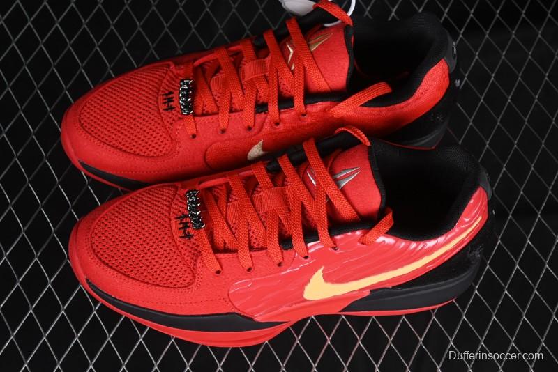 Nike Ja 2 "Nightmare" Performance Basketball Shoes with Air Zoom Cushioning - HQ2638-600