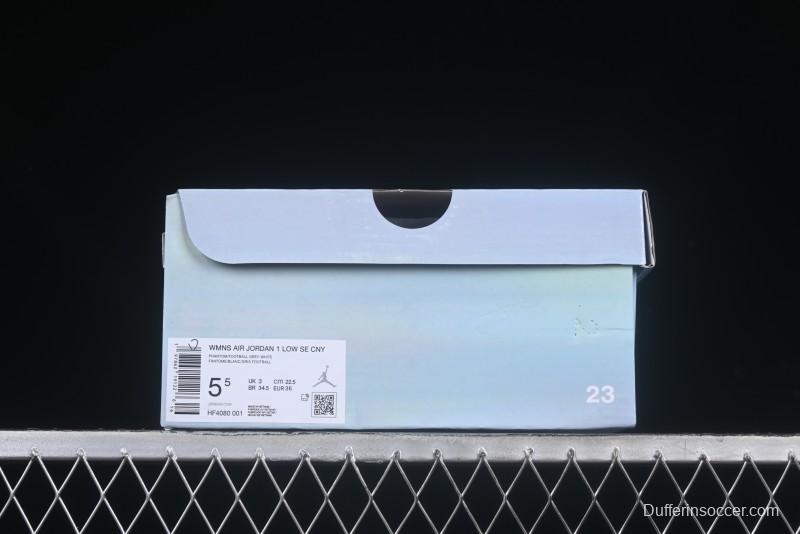 Nike Air Jordan 1 Low "Year of the Snake 2025" Retro Basketball Shoes with Pearl Iridescent Finish - HF4080-001