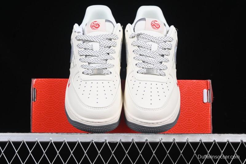 Nike Air Force 1 '07 Low Supreme Snake Year Limited Edition Silver Swoosh Low-Top Casual Sneakers - XS1958-503