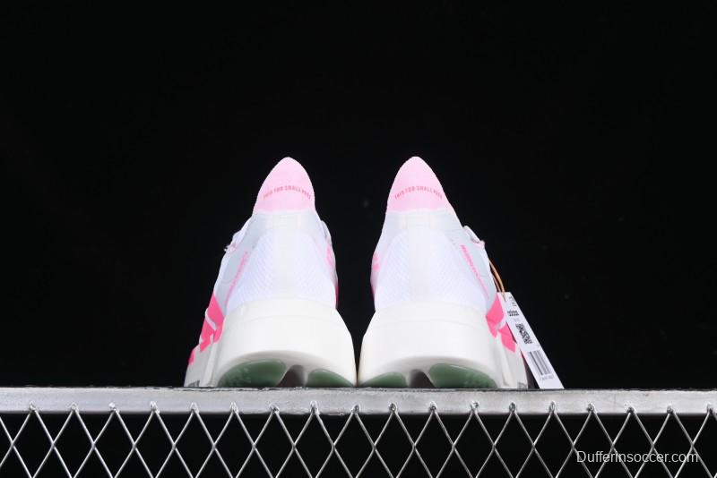 Adidas Adizero Adios 4 M Running Shoes Lightweight Breathable Low-Top - JS1833