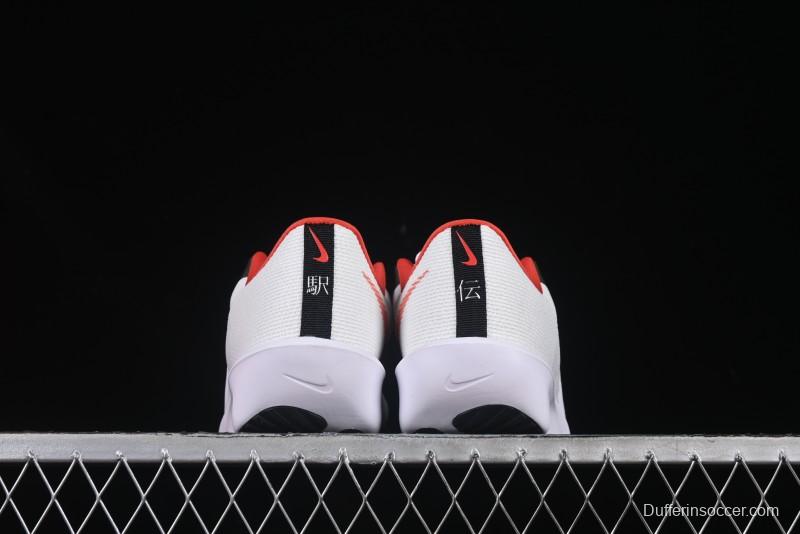 Nike Zoom Rival Fly 4 Lightweight Responsive Running Shoes with Flyknit and React Technology - HQ3512-100