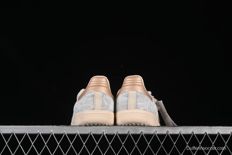 Adidas Samba OG Casual Sneakers - JQ2616