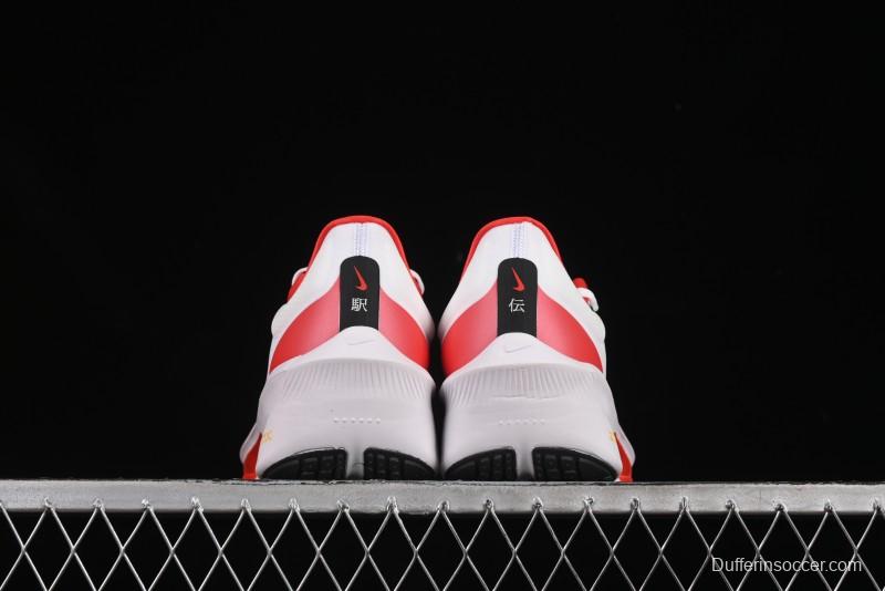 Nike Zoom Fly 6 Lightweight Responsive Running Shoes with Carbon Fiber Plate - HQ3498-100