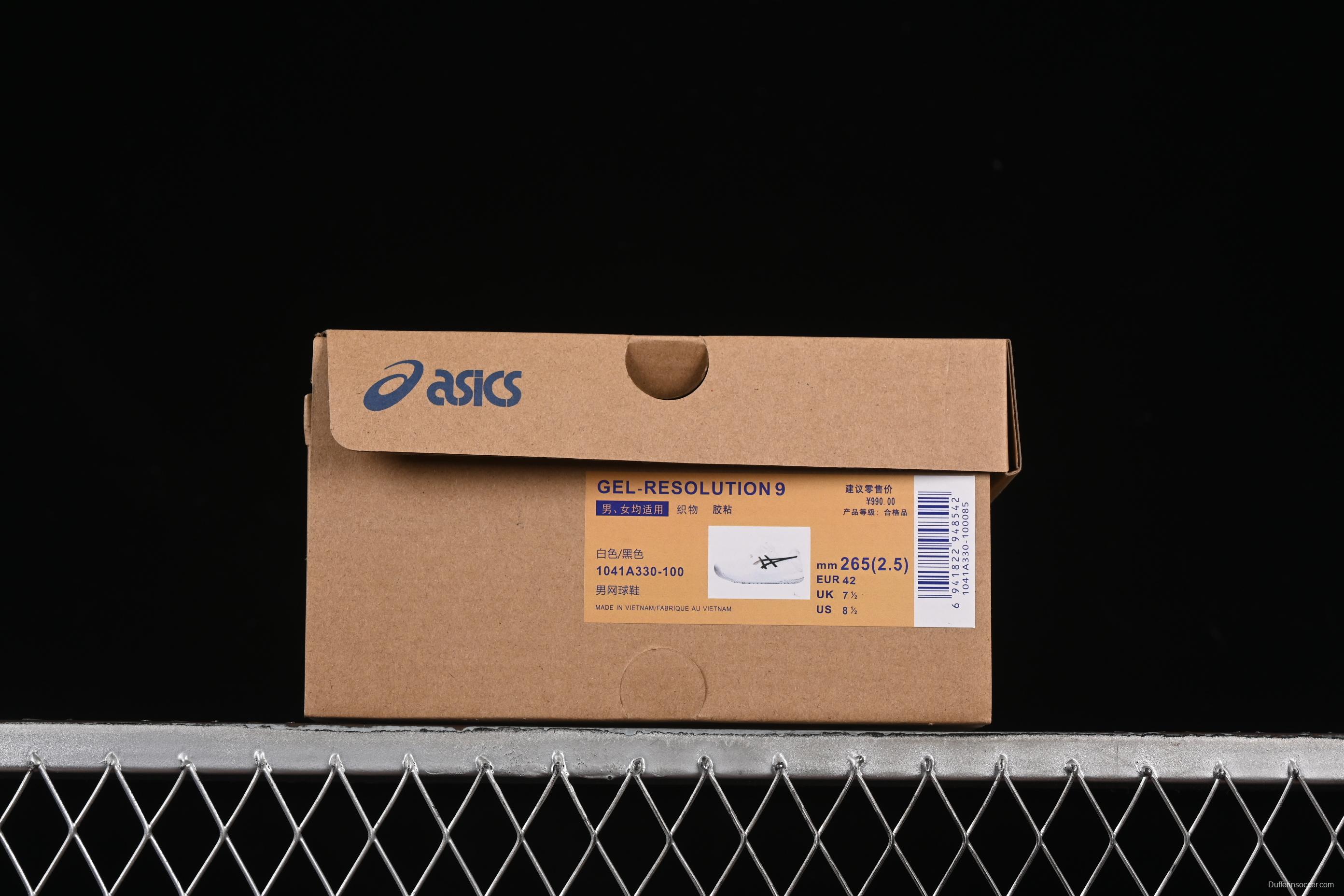 Asics Gel-Resolution 9 Retro Breathable Cushioned Casual Running Shoes - 1041A330-100