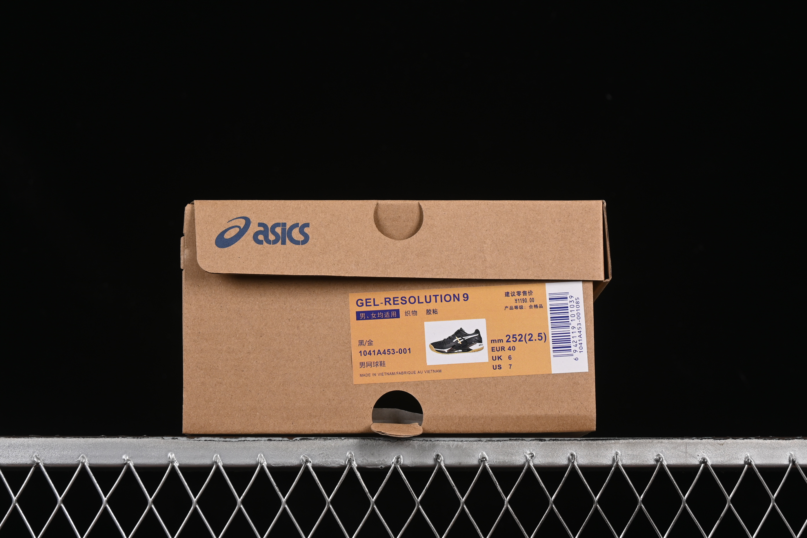 Asics Gel-Resolution 9 Retro Breathable Cushioned Casual Running Shoes - 1041A453-001