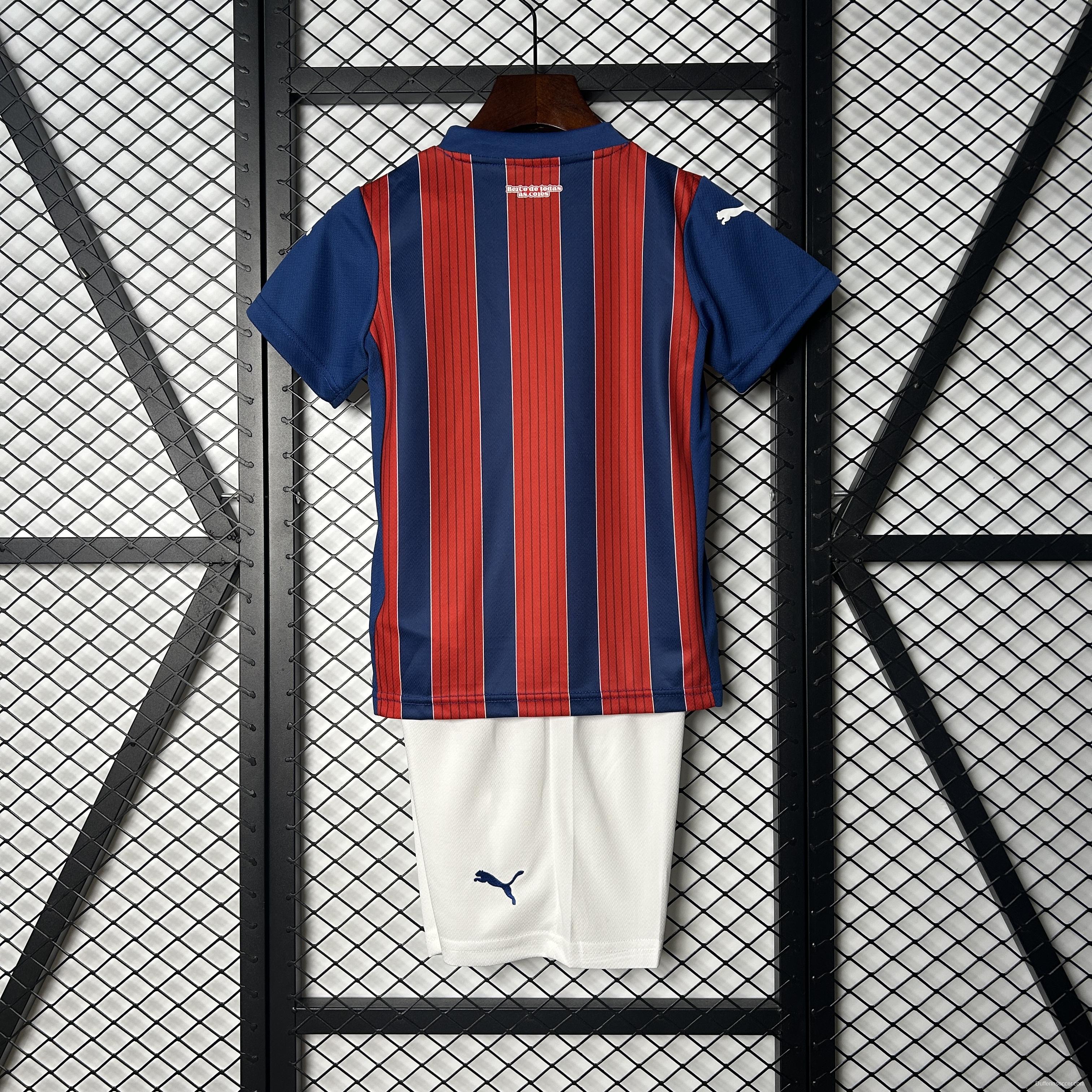 25/26 Kids Bahia Away Size 16-28 Jersey