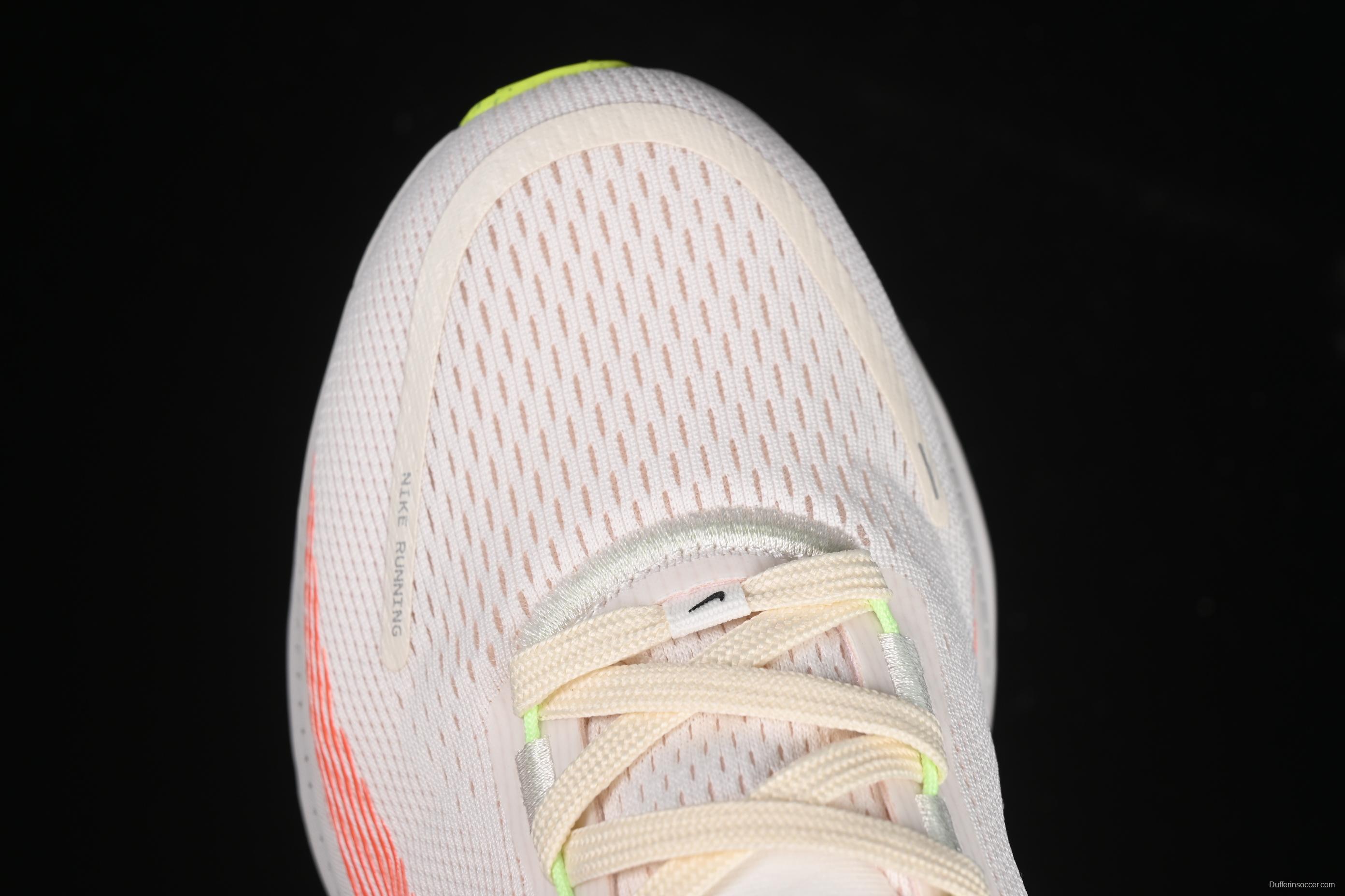 Nike Air Zoom Vomero 18 Lunar Running Shoes with Enhanced Cushioning - HQ2157-003