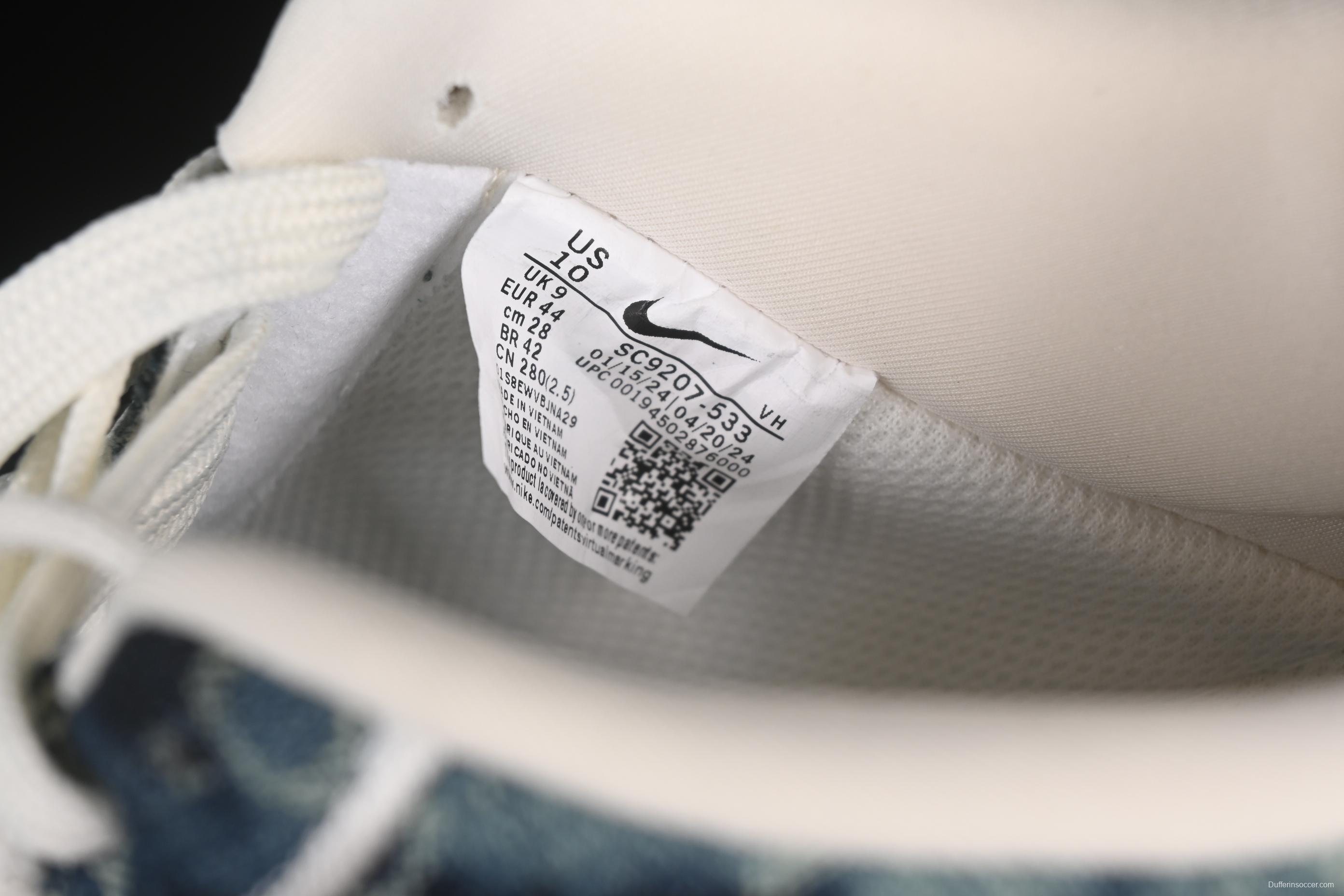 Nike Air Force 1 '07 Low LV Collaboration Blue Denim Casual Sneakers - SC9207-533