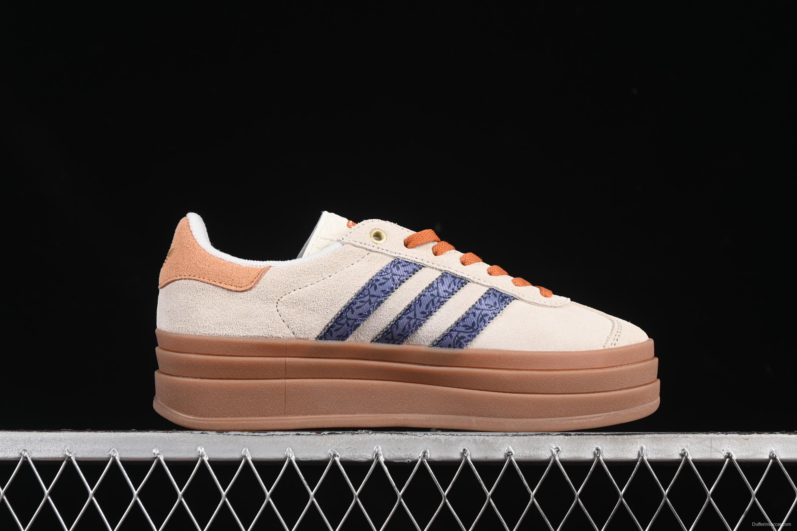 Adidas Originals Gazelle Bold Casual Sneakers with Anti-Slip Durable Sole - JQ0955