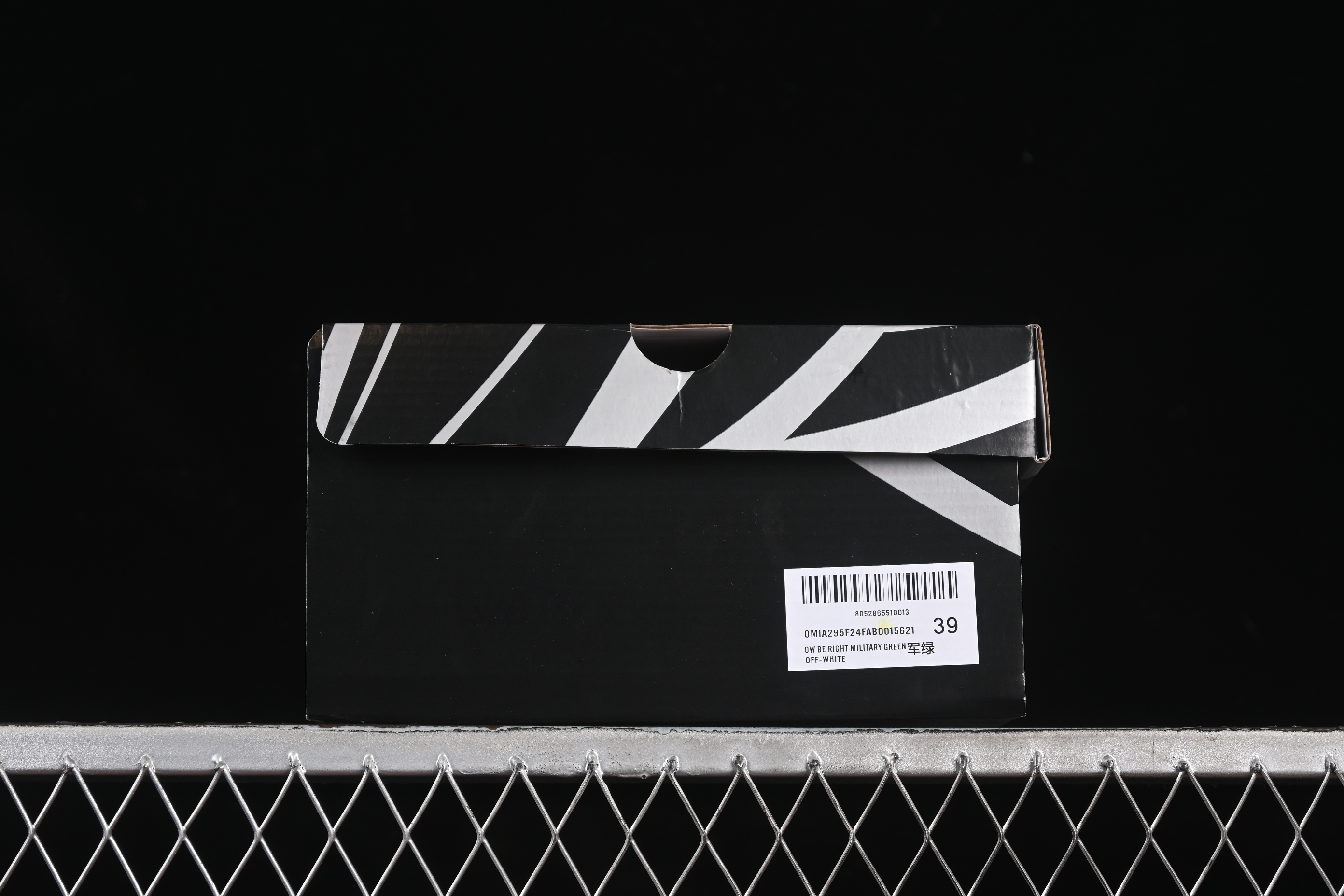 Off-White Be Right Low-Top Lifestyle Sneakers in White Green Orange - C.D4