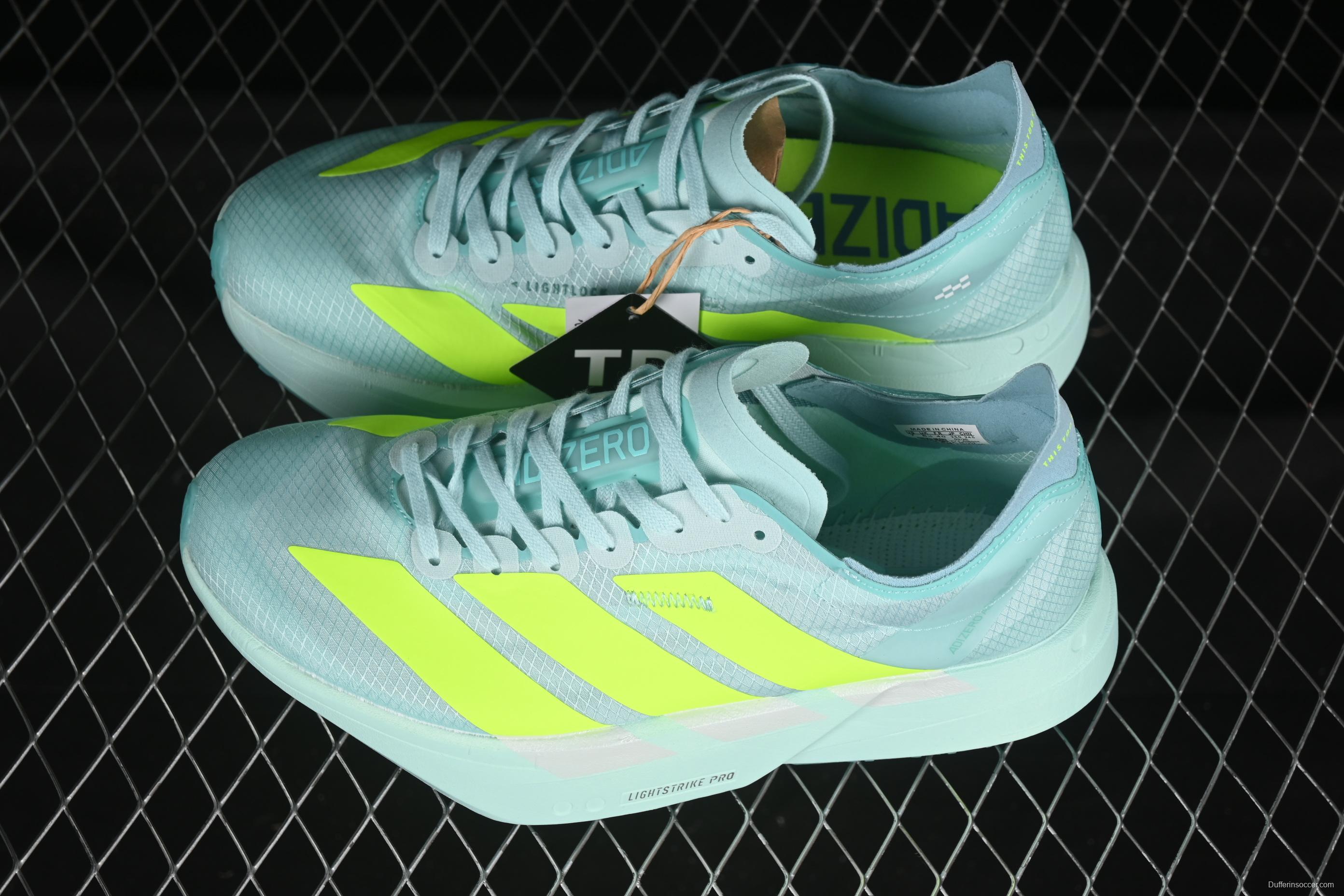 Adidas Adizero Adios 4 Running Shoes Lightweight Breathable Low-Top - JR1252