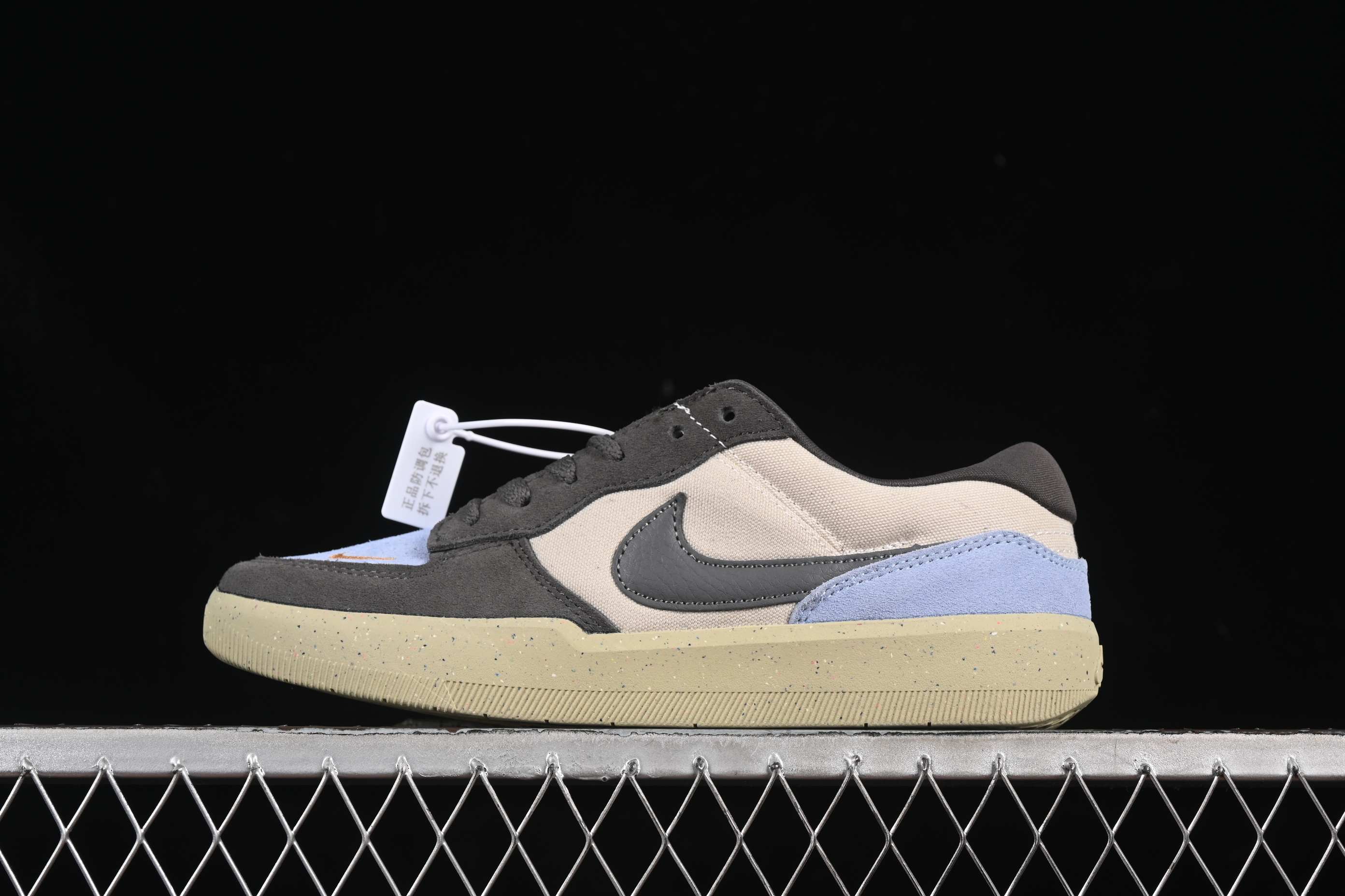 Nike SB Force 58 Retro Skateboard Shoes - DV5477-102