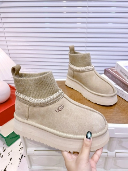 2024 Women UGG beige suede knit sock boots