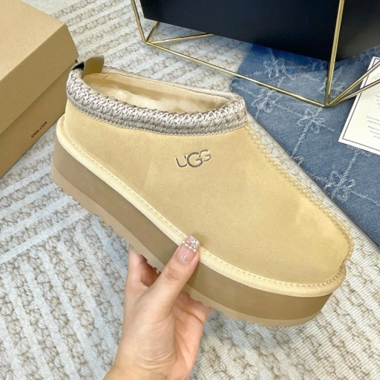2024 Women UGG Beige Suede Platform Slip-On MJ00230