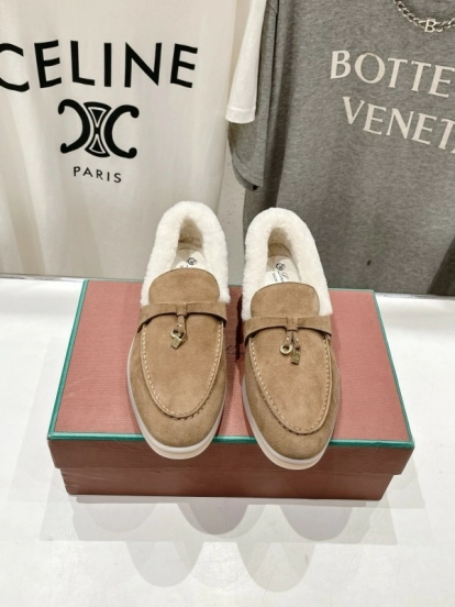 2024 Women LP Beige Suede Shearling Loafers