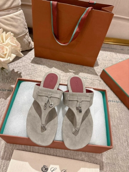 2025 Slippers LP Beige Suede Slippers LY00350