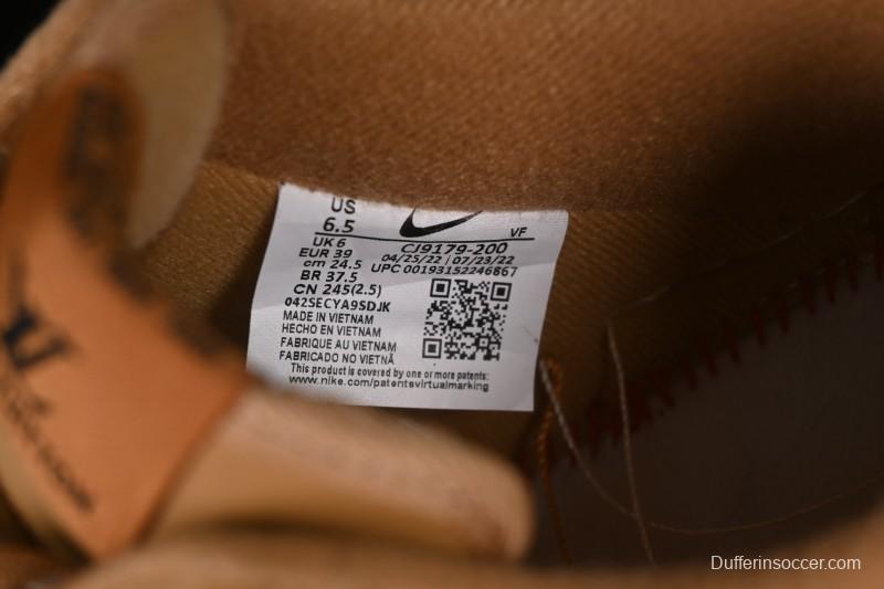 Louis Vuitton x Nike Air Force 1 '07 Low Casual Sneakers with Monogram Print in Wheat - CJ9179-200