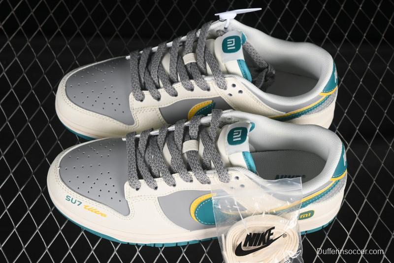 Nike SB Dunk Low Xiaomi Collaboration Gulf Blue Anniversary High-End Custom Low-Top Casual Skate Shoes - SS1168-207