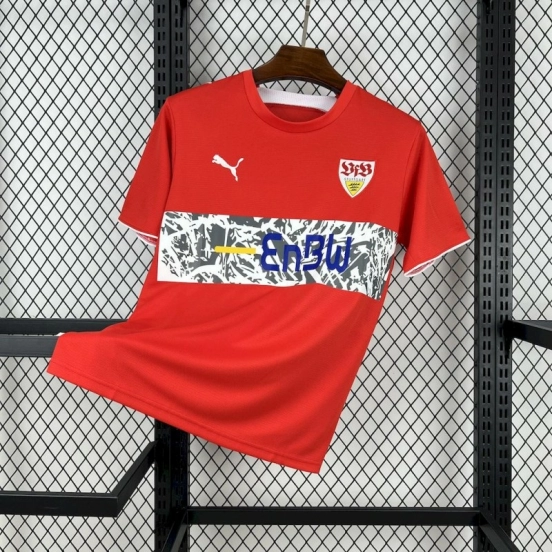 2006/07 Stuttgart Away Retro Jersey