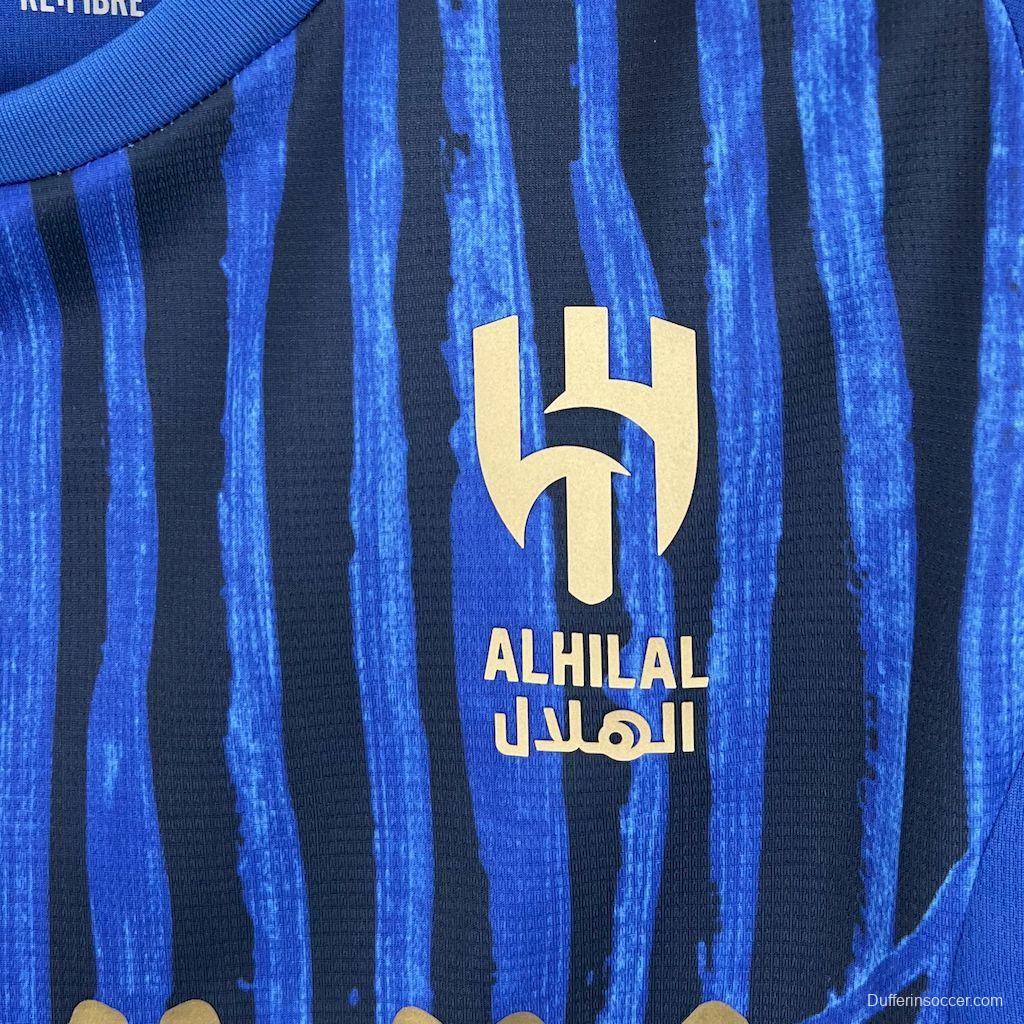 2025/26 Al Hilal SC Home Jersey