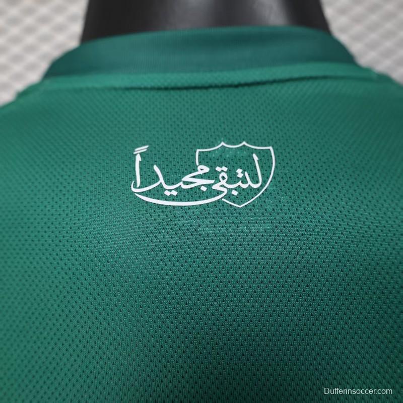 Player Version 25/26 Al-Ahli Away Green Jersey