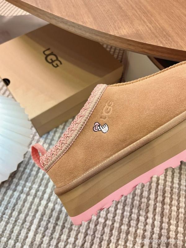 UGG Tazz Platform Wool Slipper Boots - MJ00230