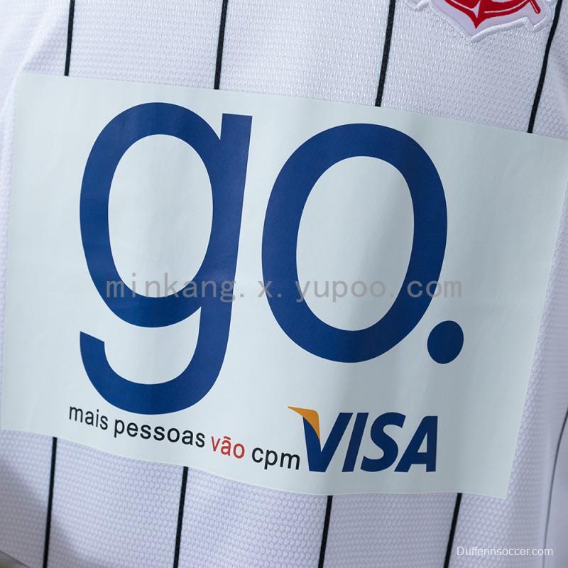 2009 Corinthians Pre-Season Home Retro Jersey