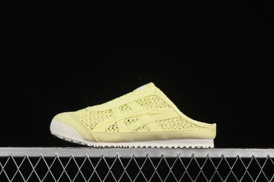 Adidas Performance Running Shoes with Advanced Cushioning Technology - 1183A707-750