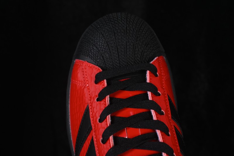 Adidas Originals Superstar II Classic Shell-Toe Casual Sneakers - HQ9302