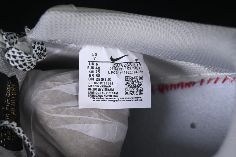 Nike Air Force 1 '07 Low CNY Year of the Horse Limited Edition Casual Skateboarding Shoes - QW5288-129