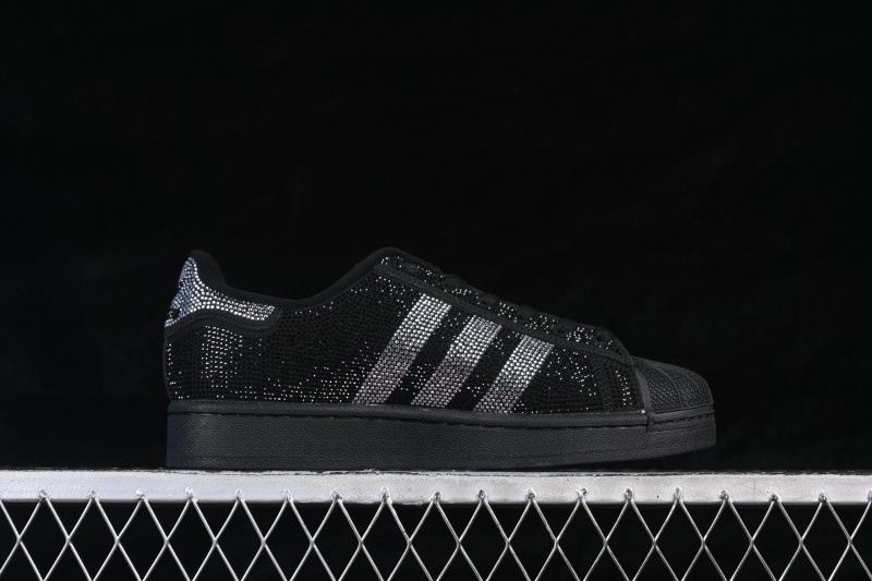 Adidas Originals Superstar II Classic Shell-Toe Skateboarding Shoes - IH4200