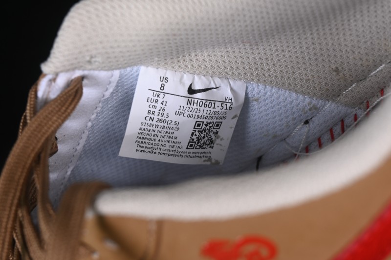 Nike Air Force 1 '07 Low Year of the Horse Limited Edition Warm Brown and Vermilion Casual Sneakers - NH0601-516