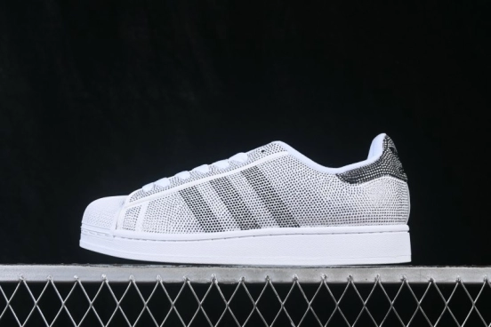 Adidas Originals Superstar II Classic Shell Toe Casual Shoes - IH4205