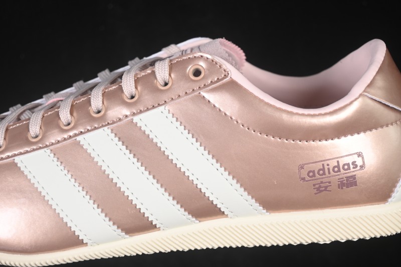 Adidas Originals Anfu Comfort Mary Jane Shoes with Classic Design - KJ5438