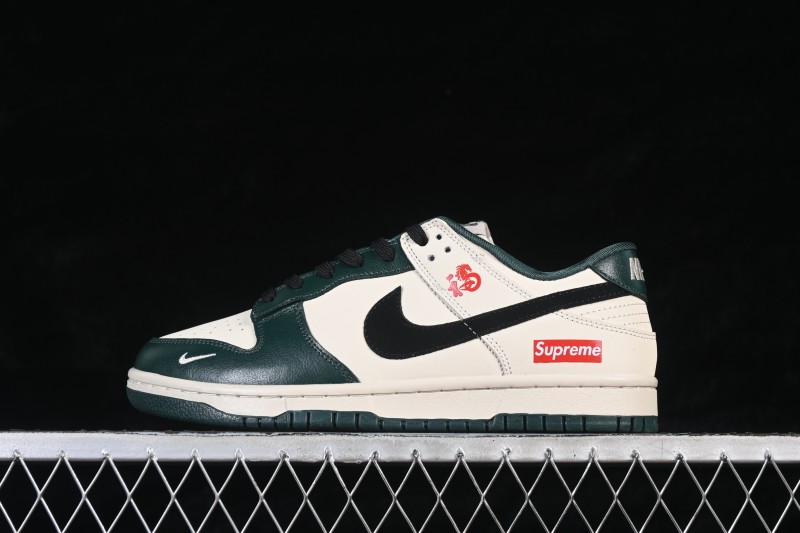 Nike SB Dunk Low Year of the Horse Limited Edition Board Shoes with Moss Green and Cream White Custom Design - NH0601-483