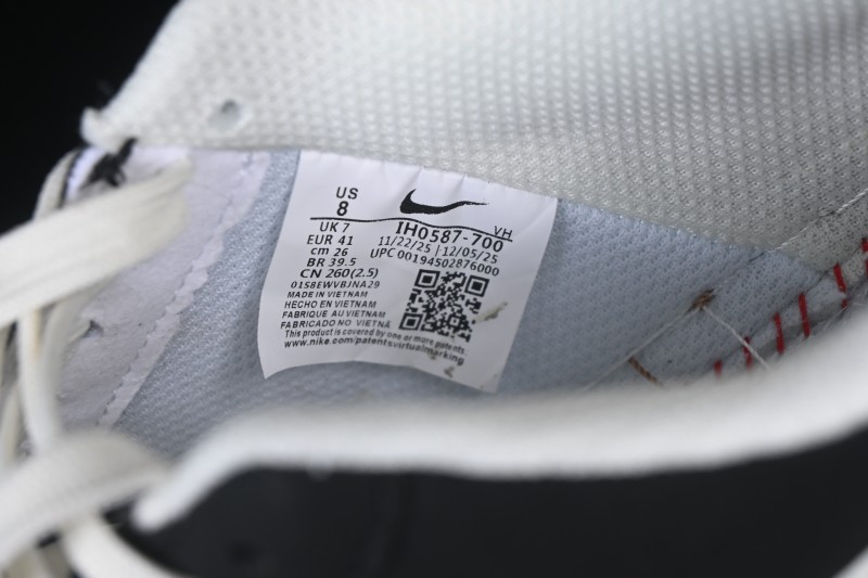 Nike Air Force 1 '07 Low White Wheat Black Panel Casual Sneakers - IH0687-700