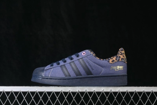 Adidas Originals Superstar II Shell Toe Casual Sneakers - KH7260