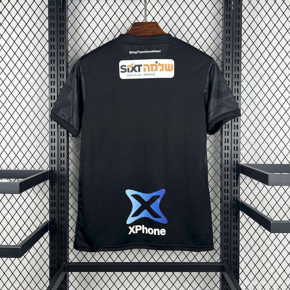 2025/26 Mens Hapoel Tel Aviv Third Jersey