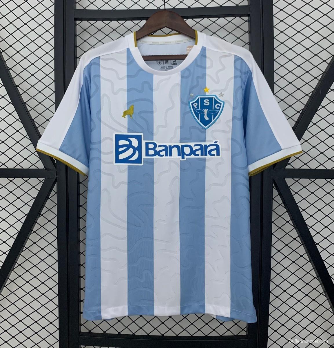 25/26 Paysandu Home Jersey