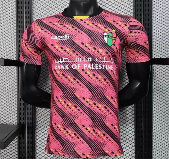 Player Version 25/26 Palestine Pink with Geometric Wave Pattern Jersey